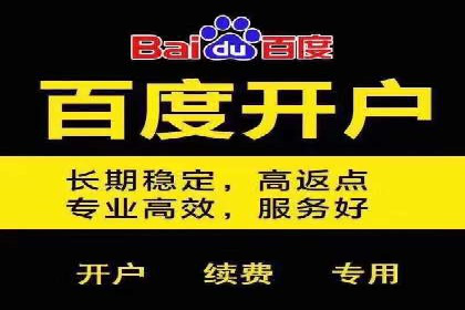 微博信息流背后的数据秘密